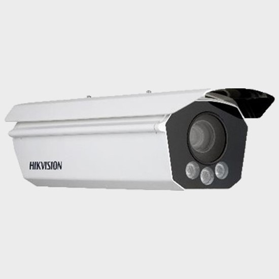 Hikvision-iDS-TCV900-AE-ANPR-Plaka-Okuma-Kamerasi